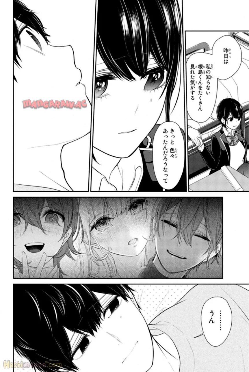 P69