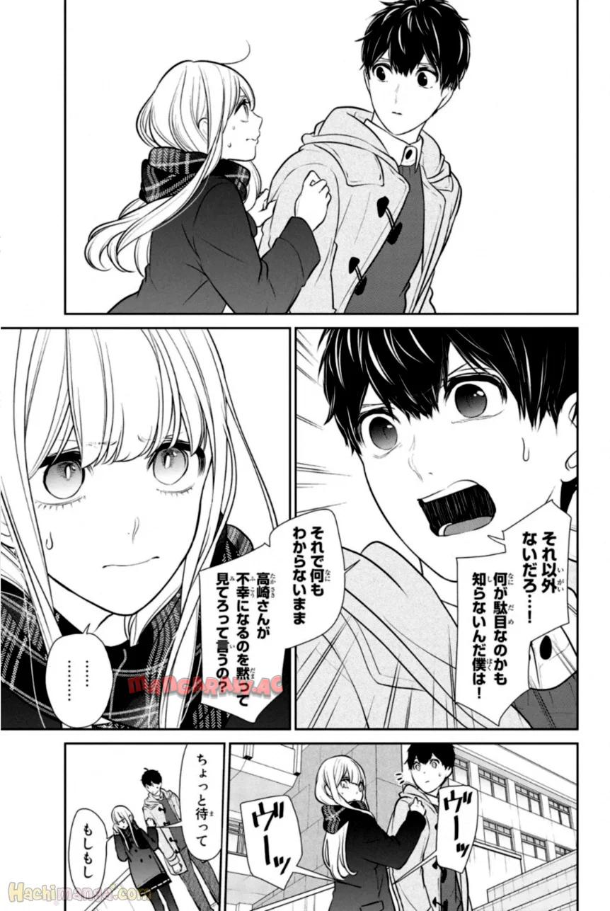 P90