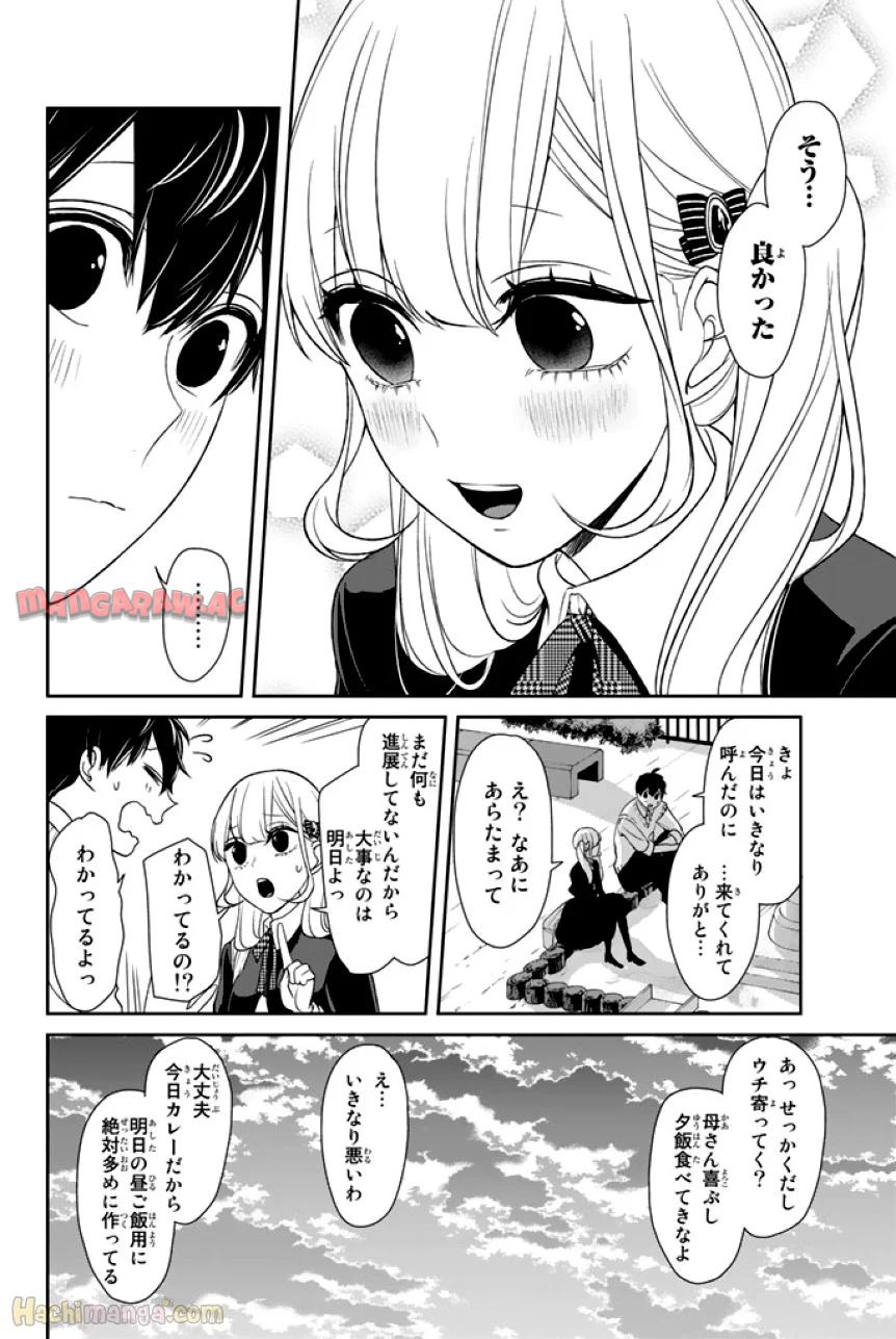 P105
