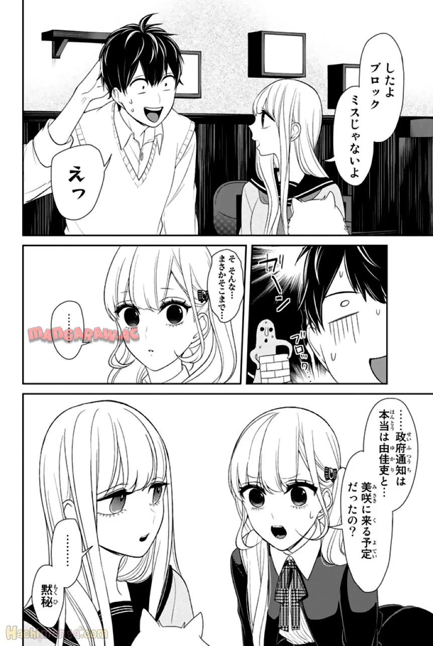 P113