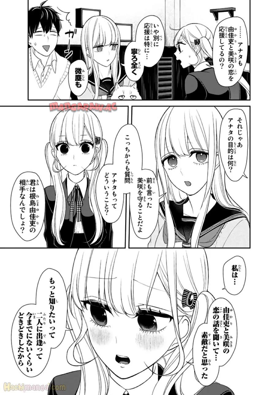 P114