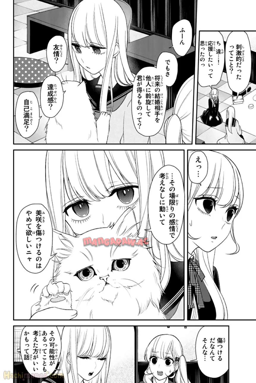 P115