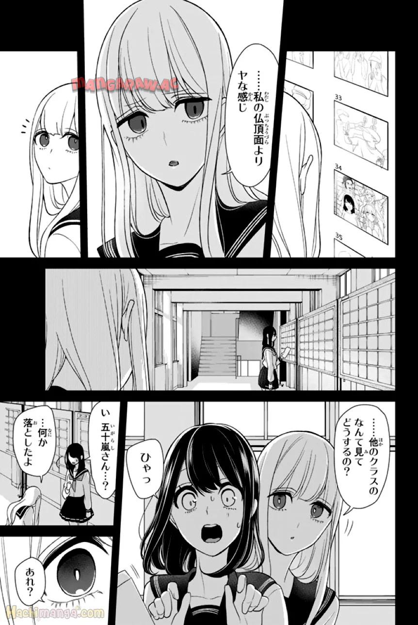 P118