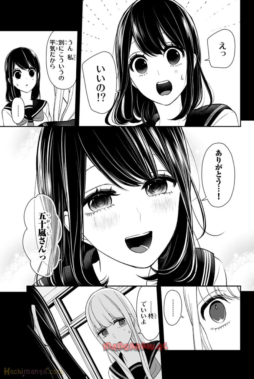 P122