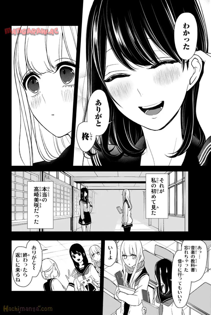 P123