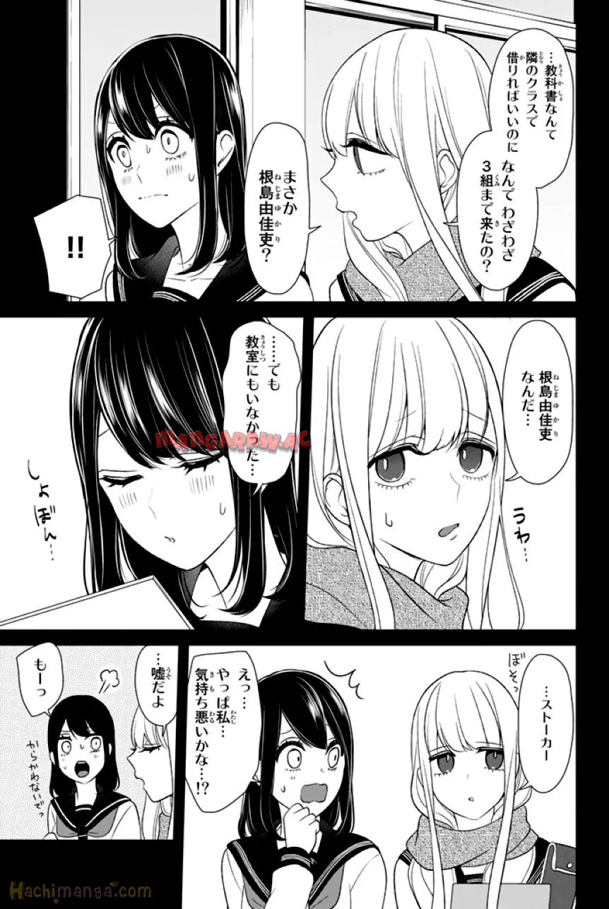 P124