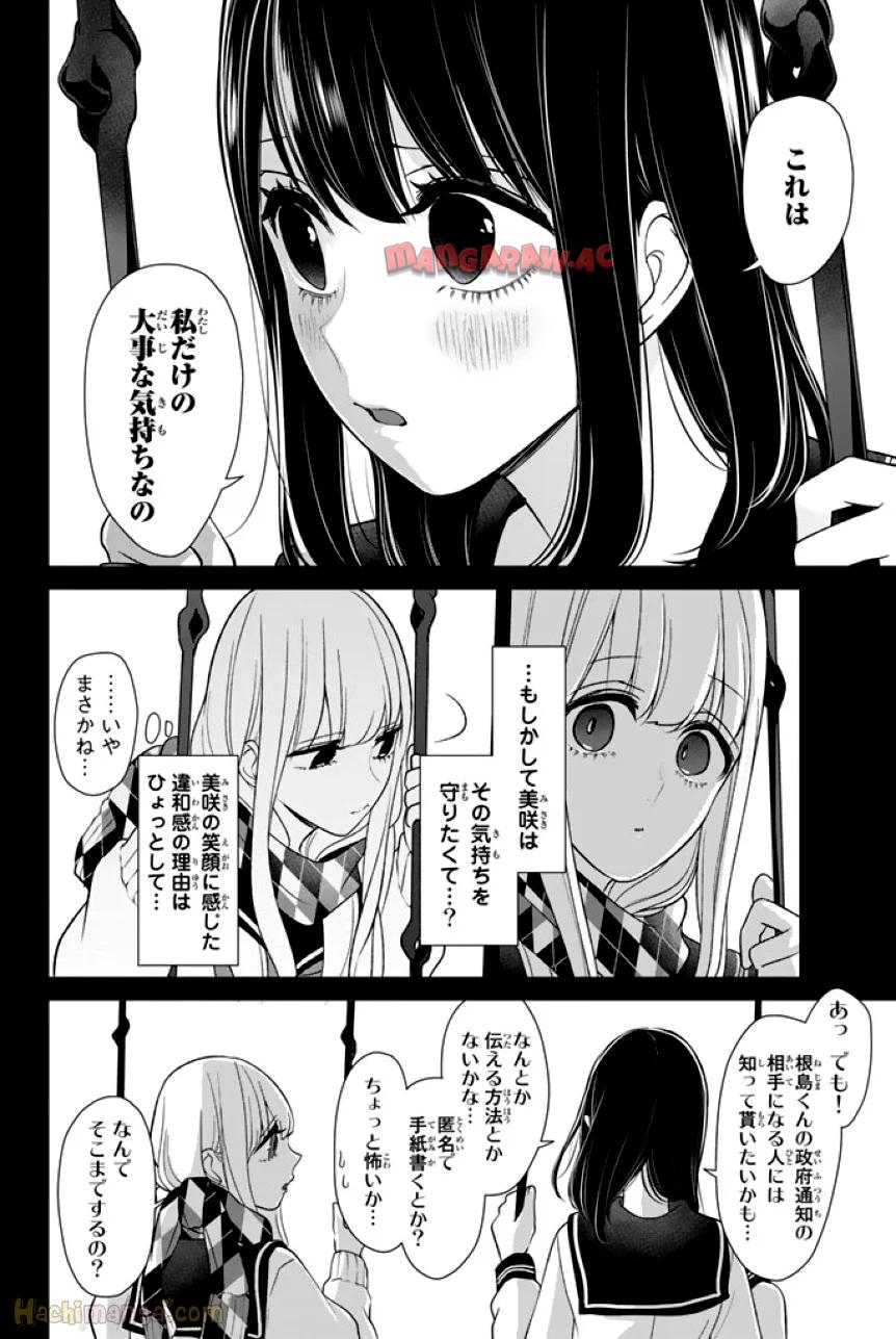 P127