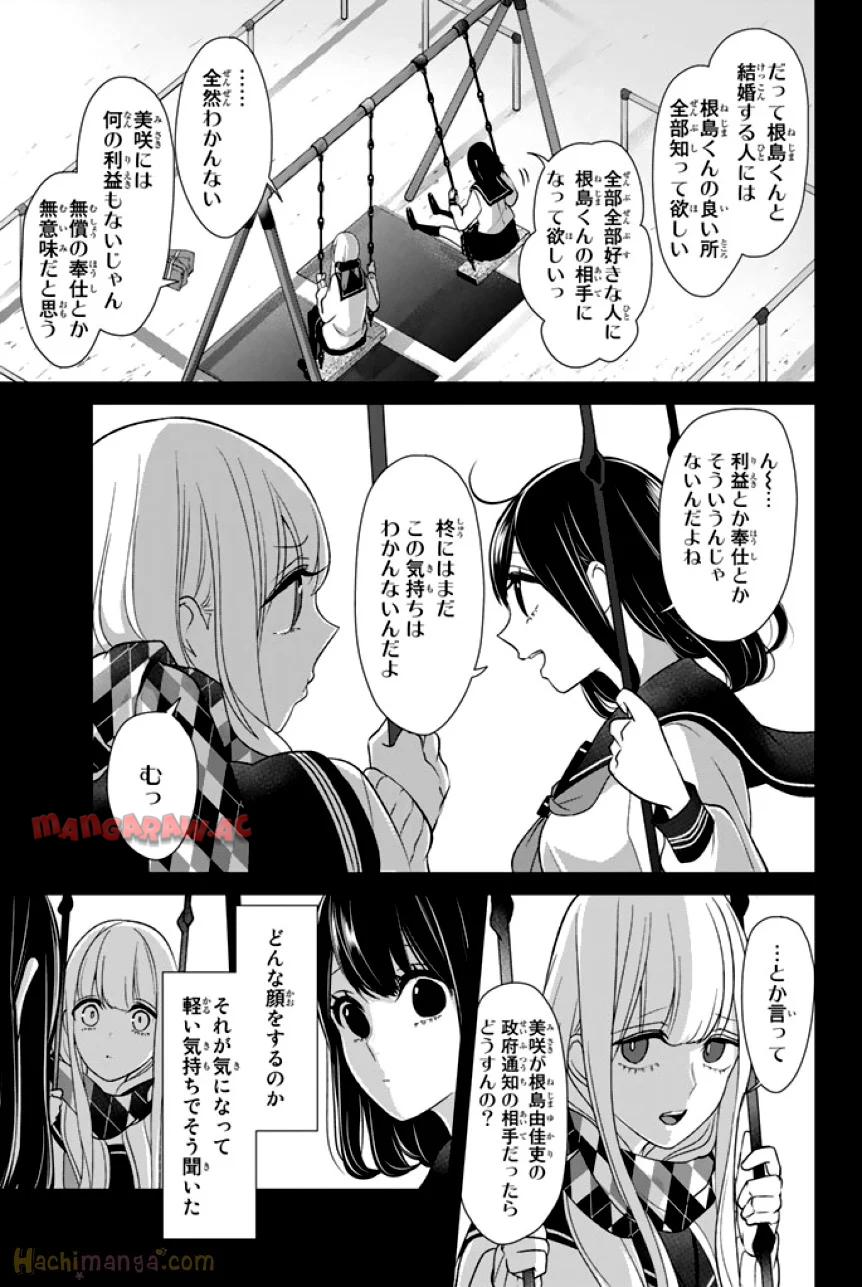 P128