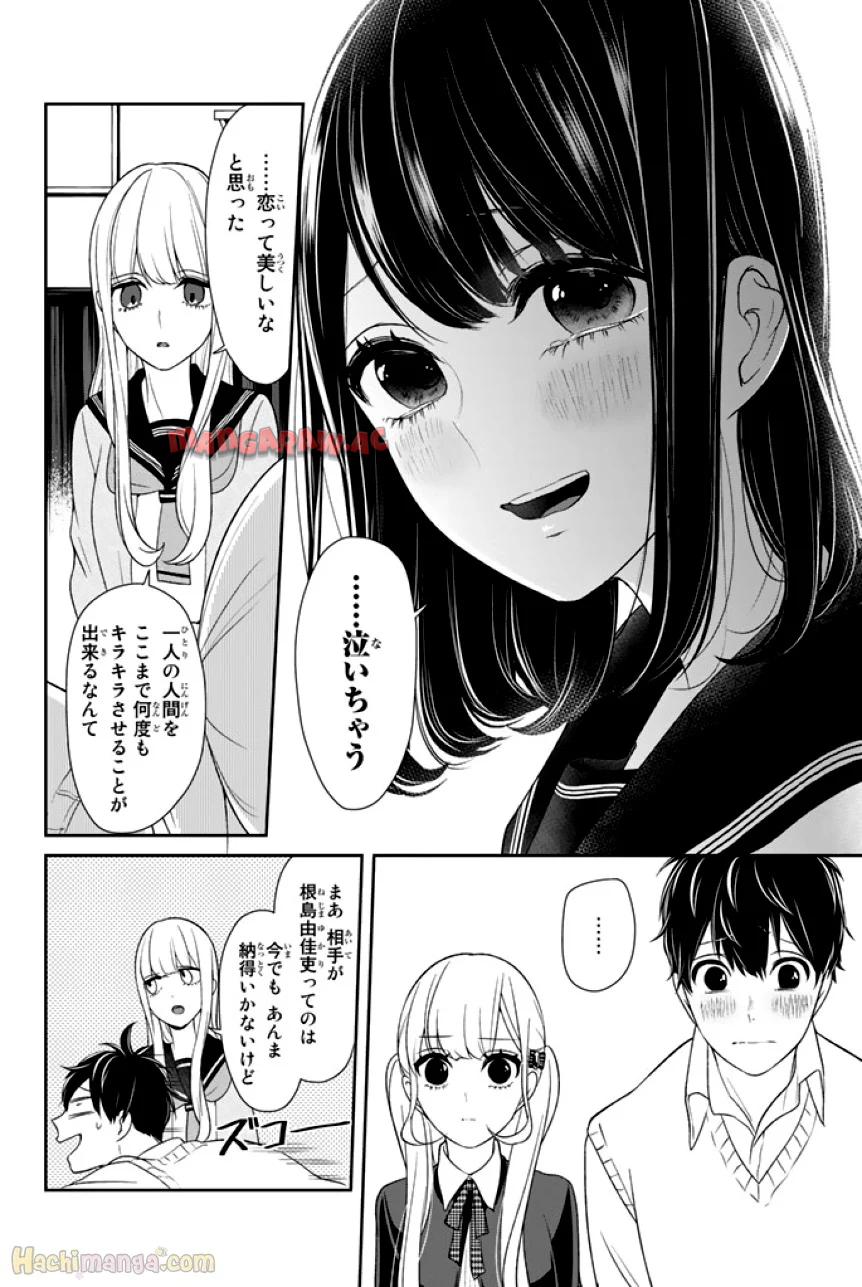 P129