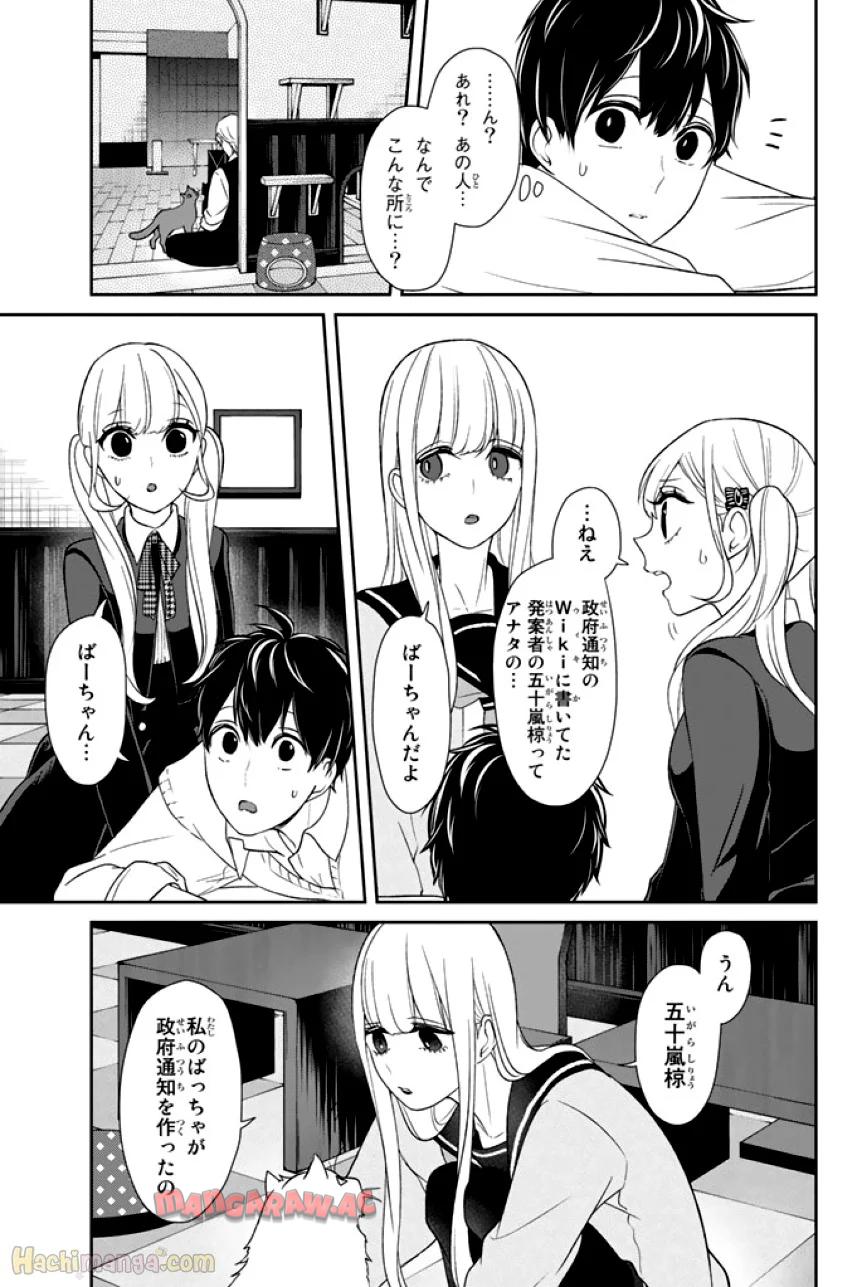 P130
