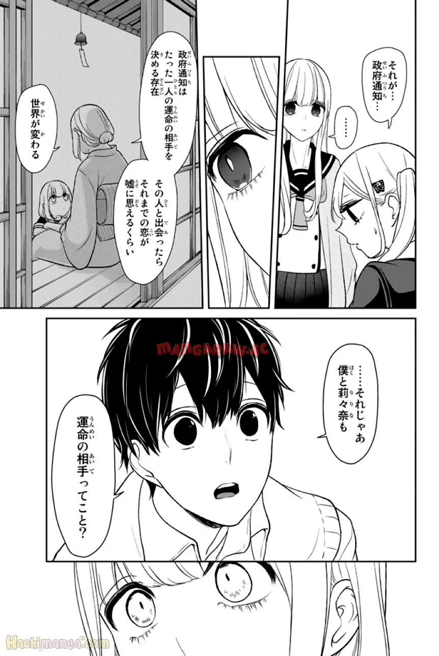 P132