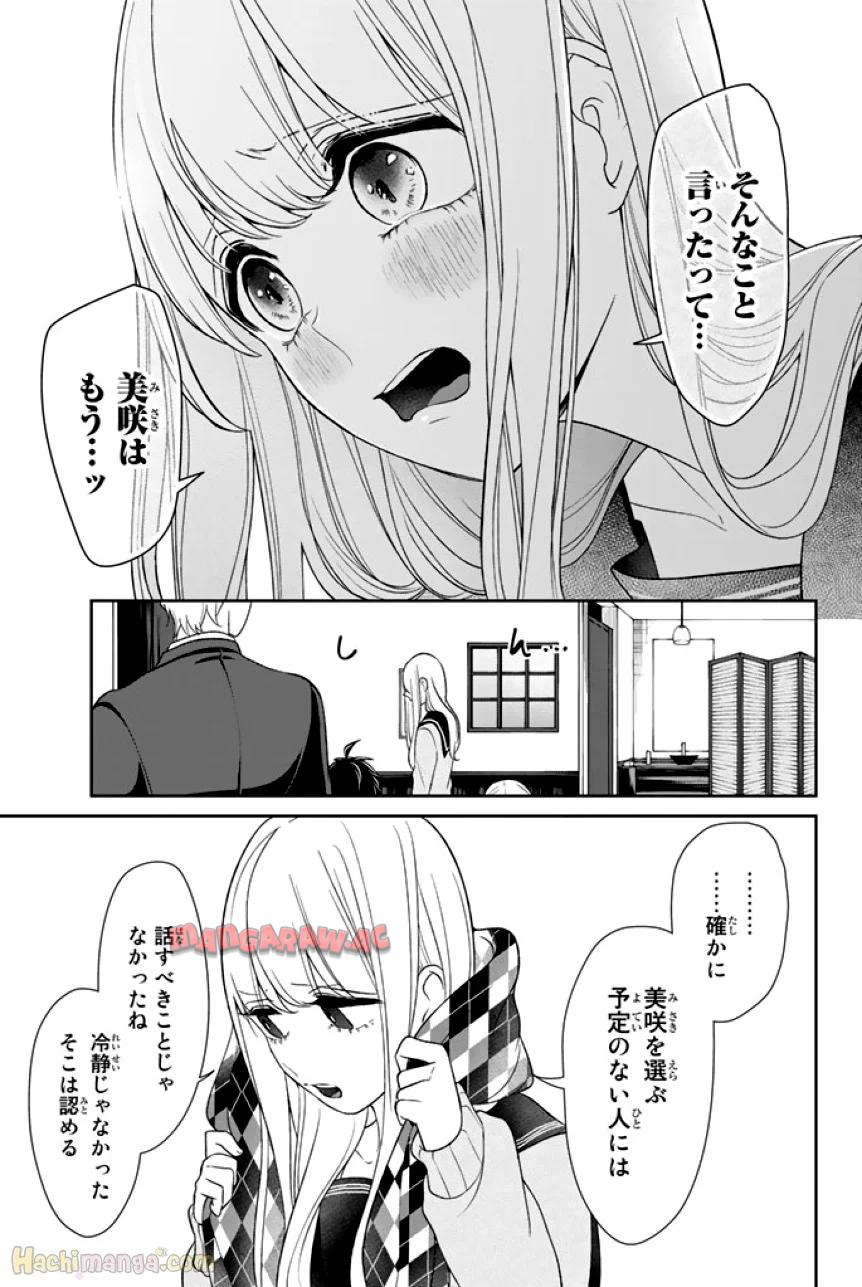 P138