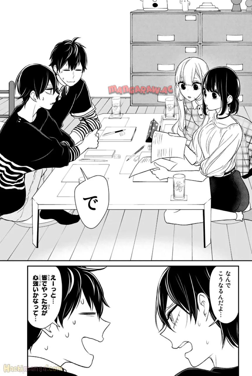 P154