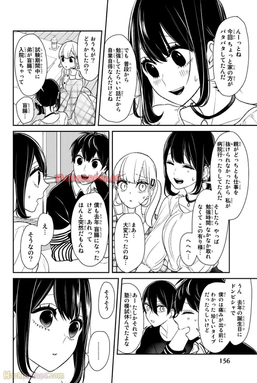 P157