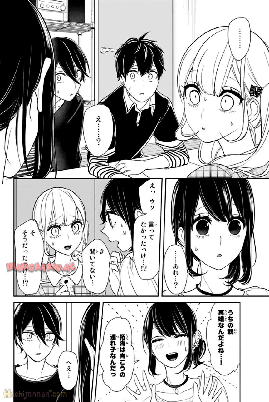 P159