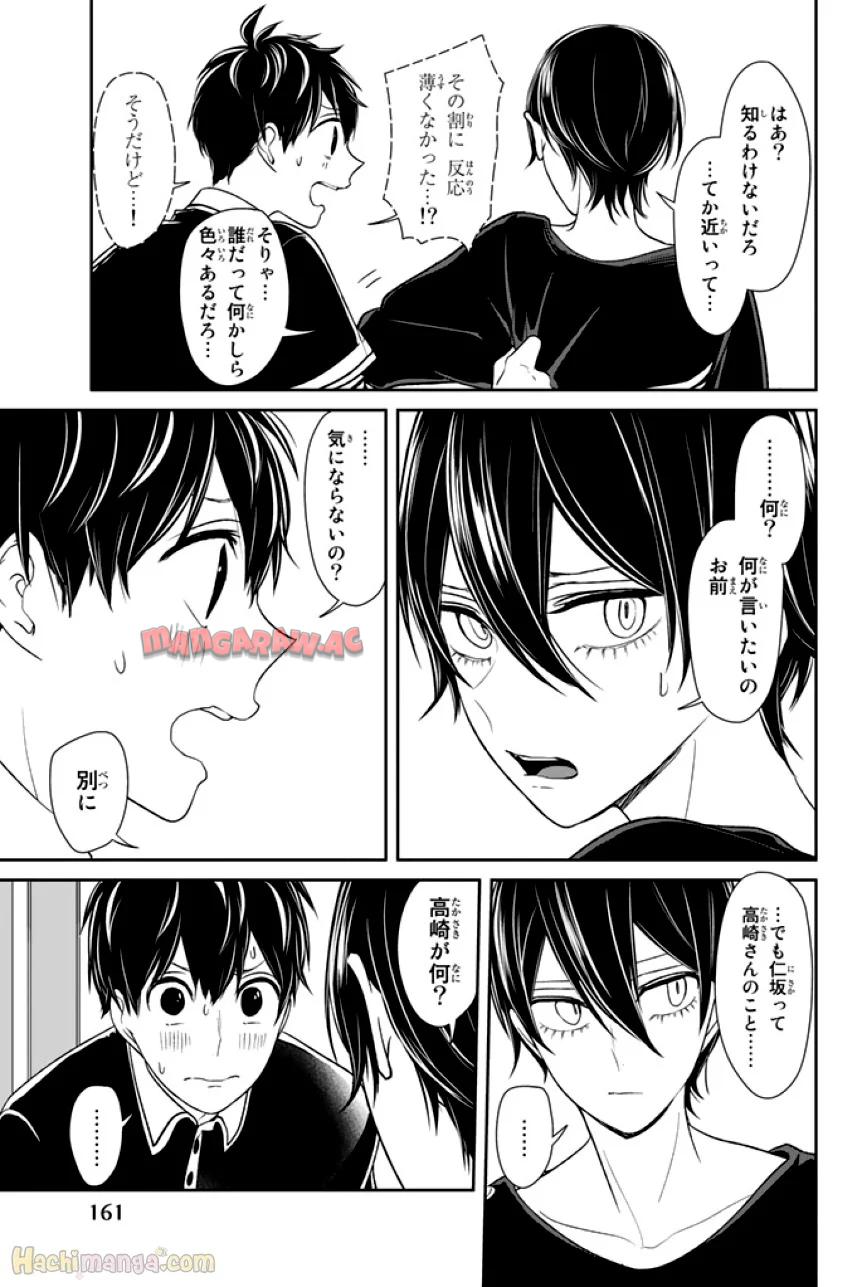 P162