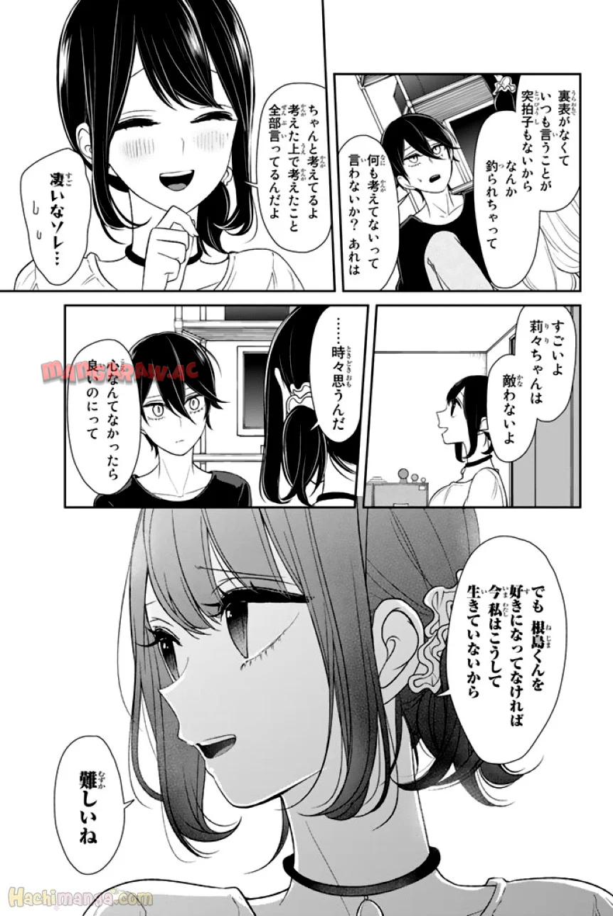 P176