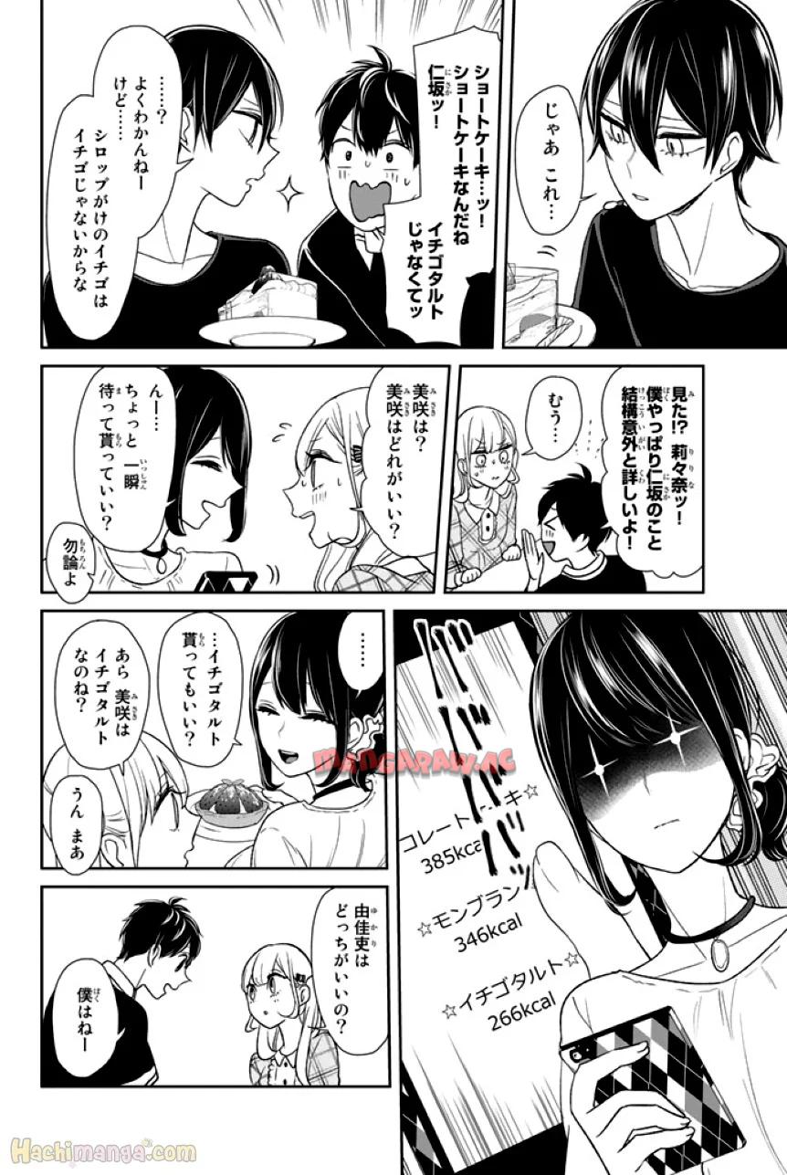 P181