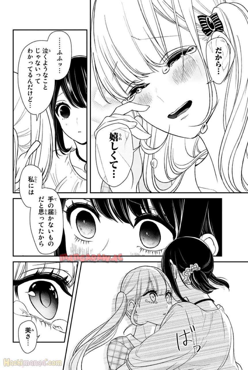 P185