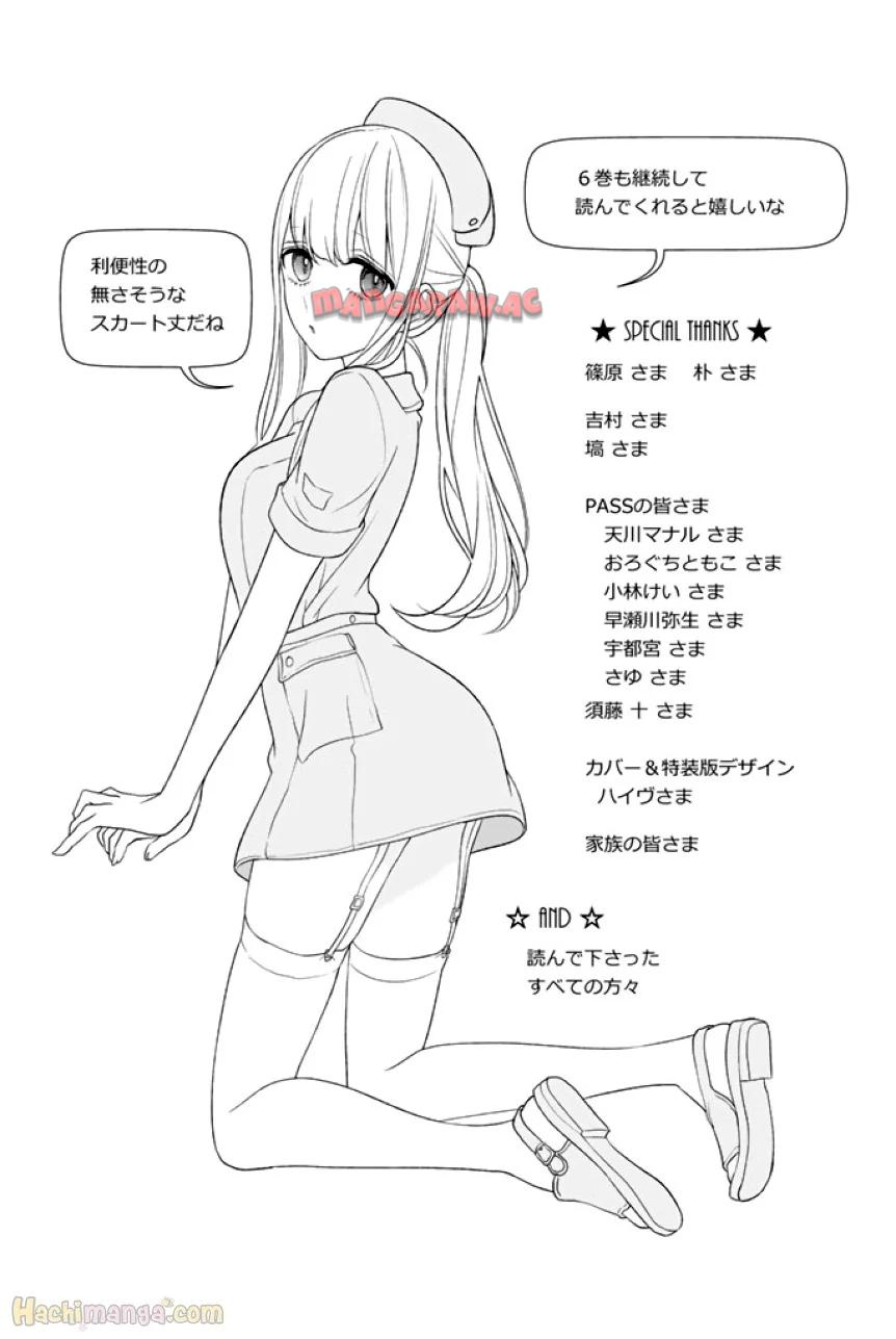 P192