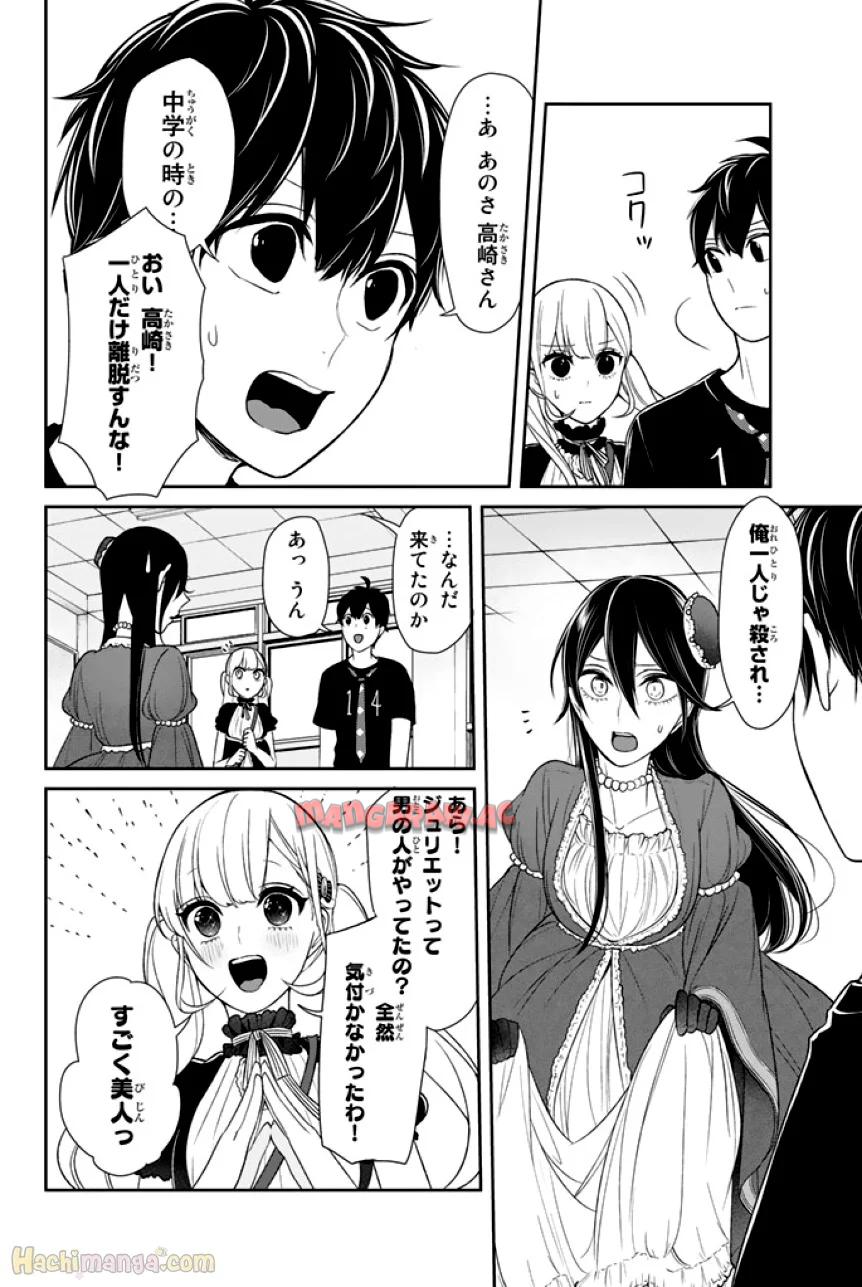 P27