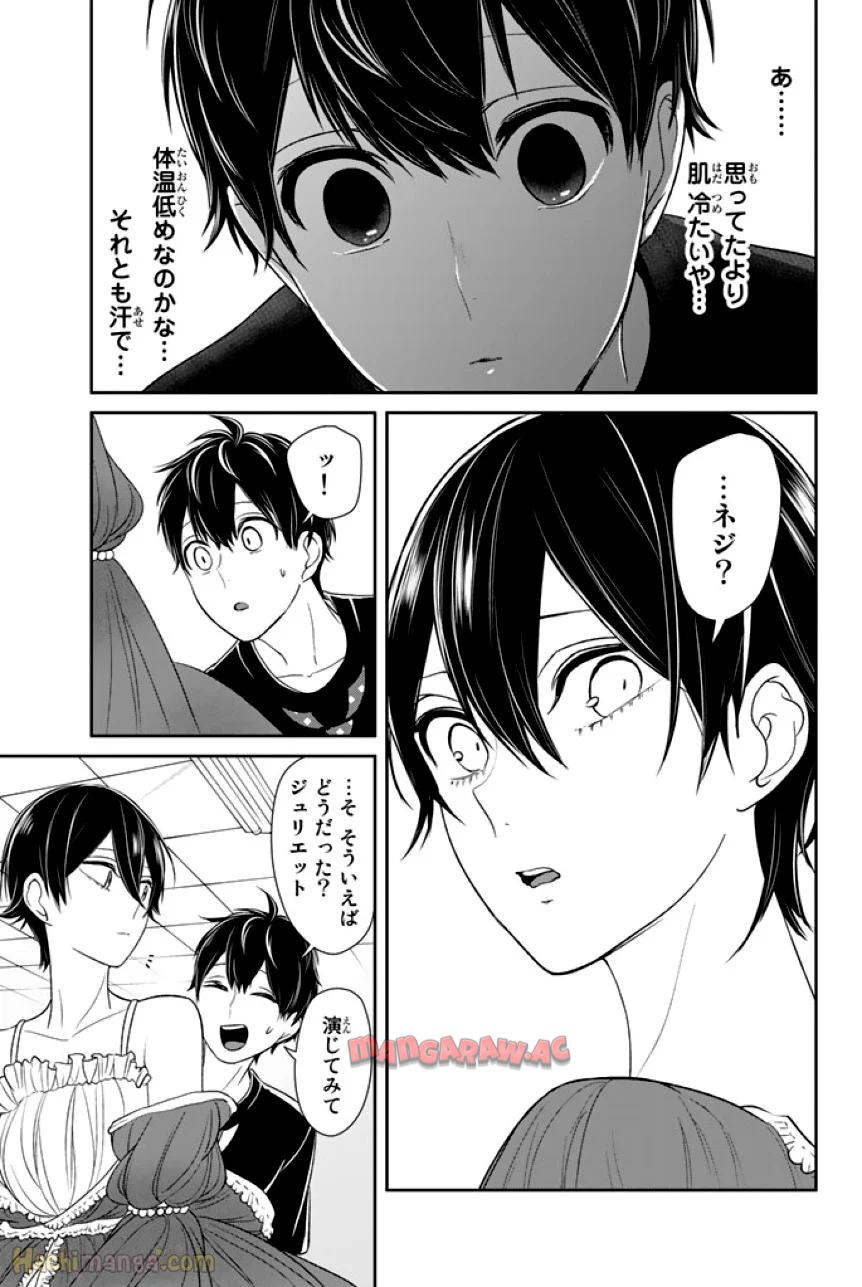 P42
