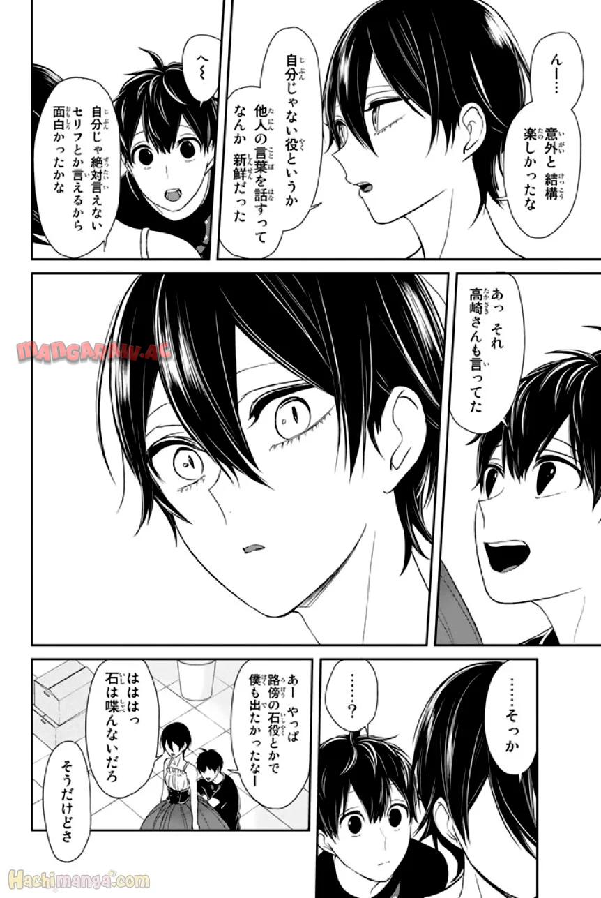 P43