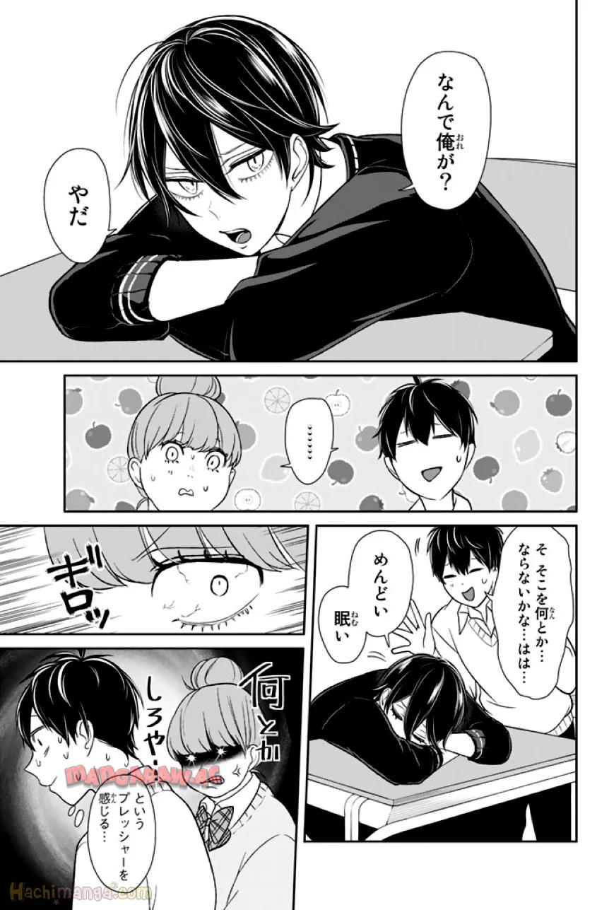 P56