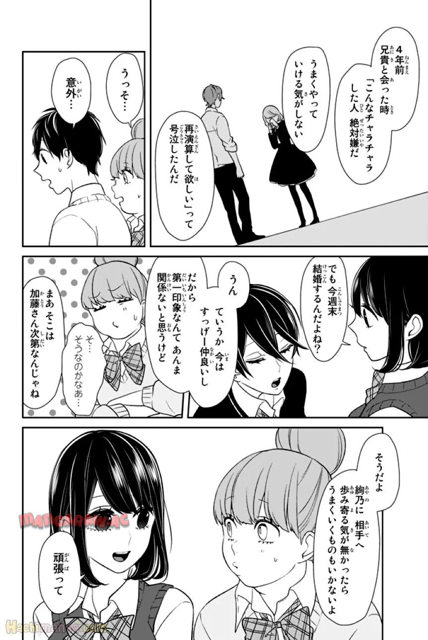 P59