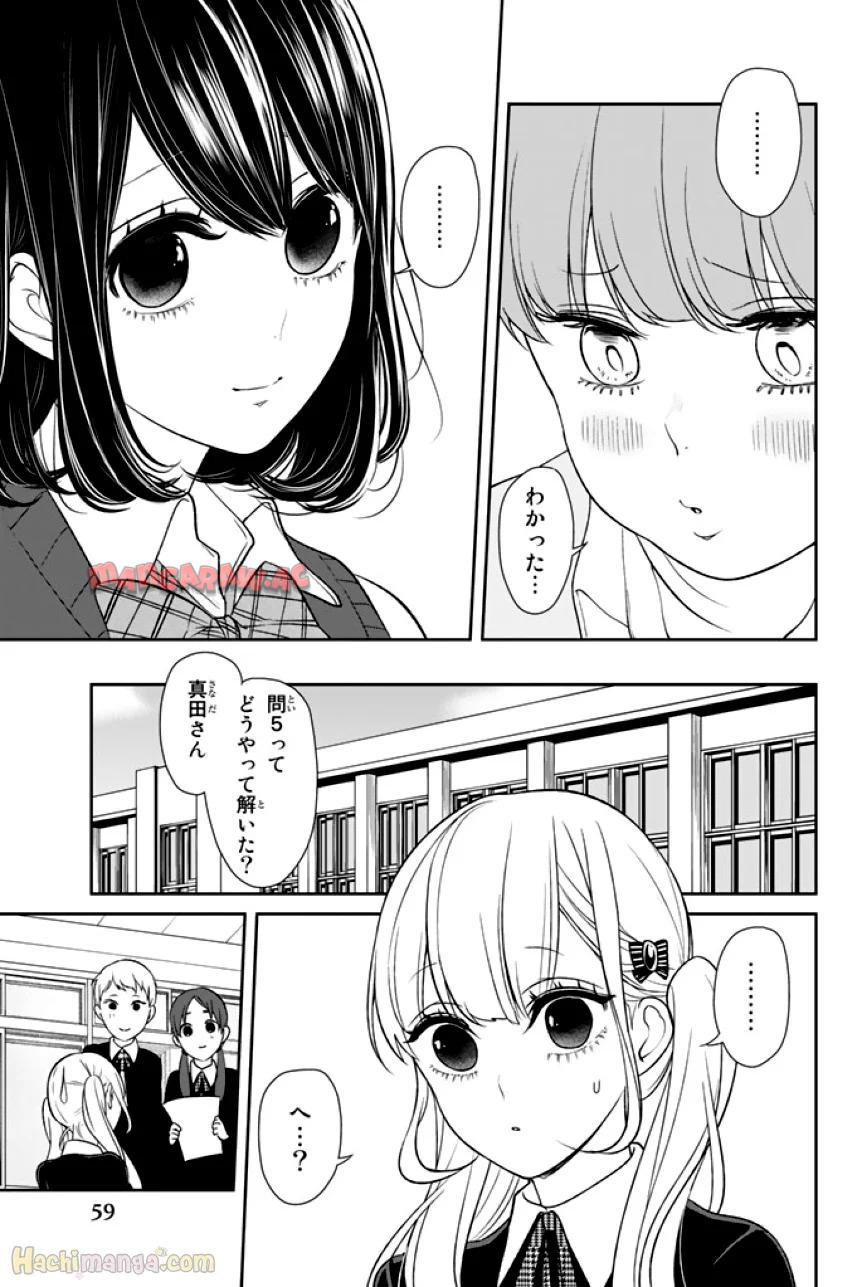 P60