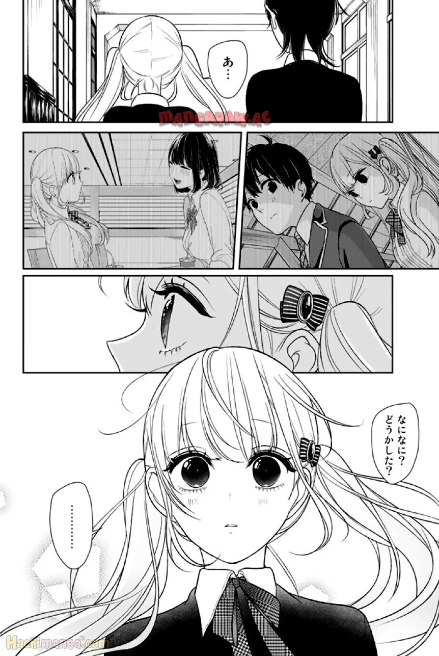 P63