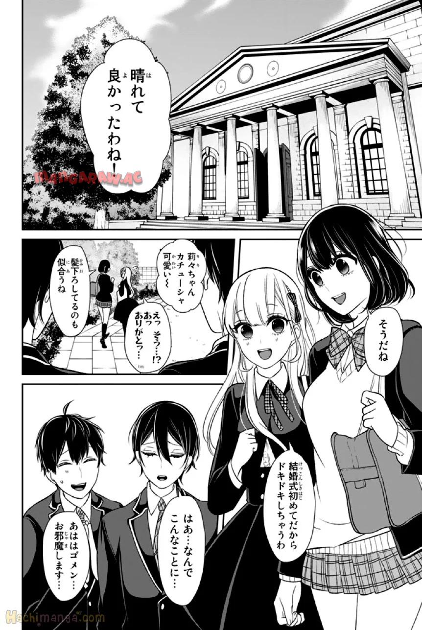 P69