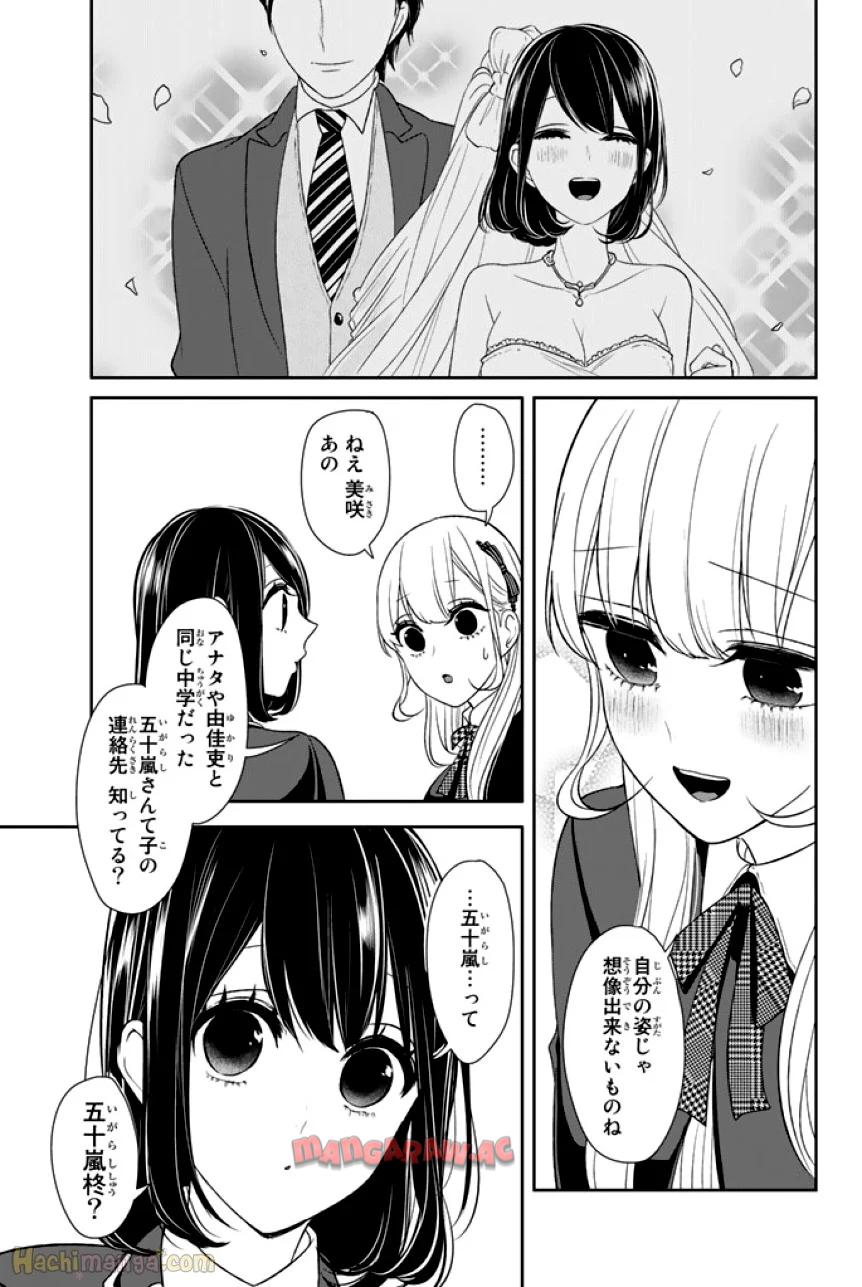 P80