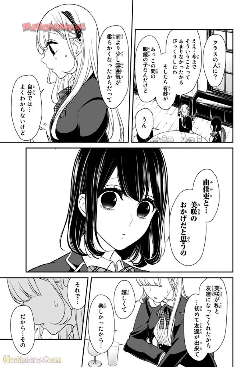 P82