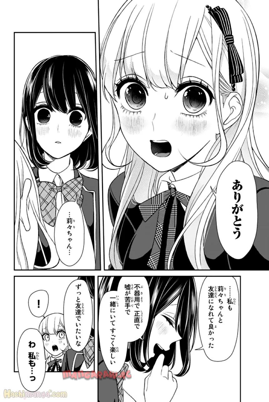 P83