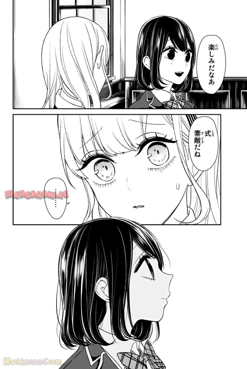 P85
