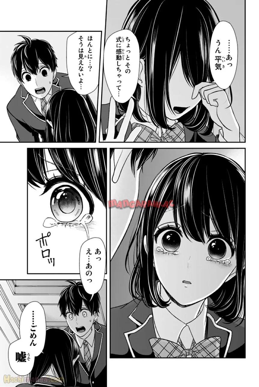 P88