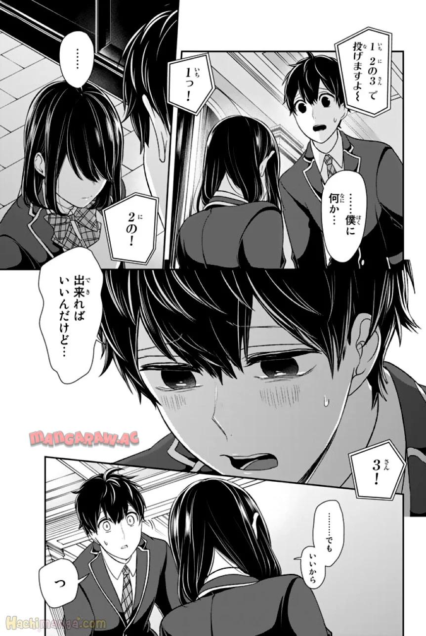 P90