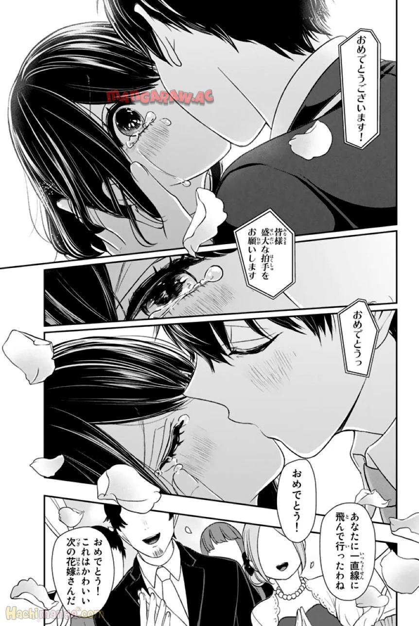 P94