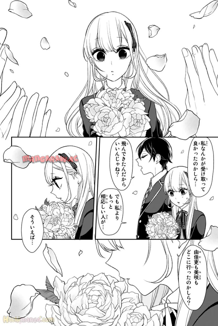 P95