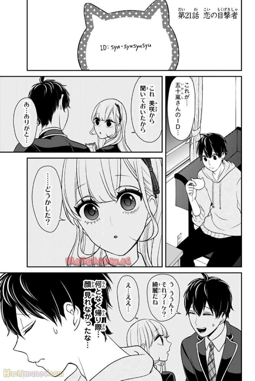 P98