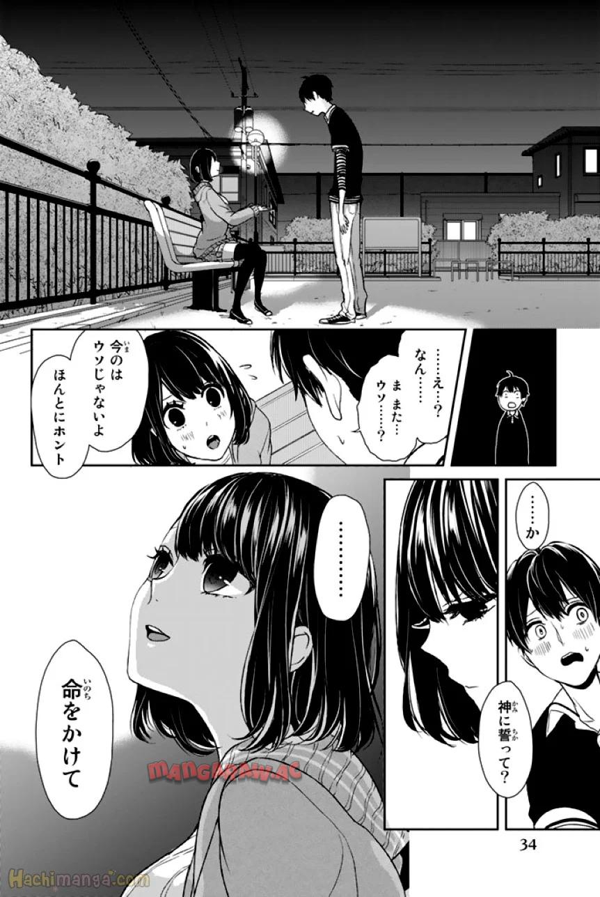 P35