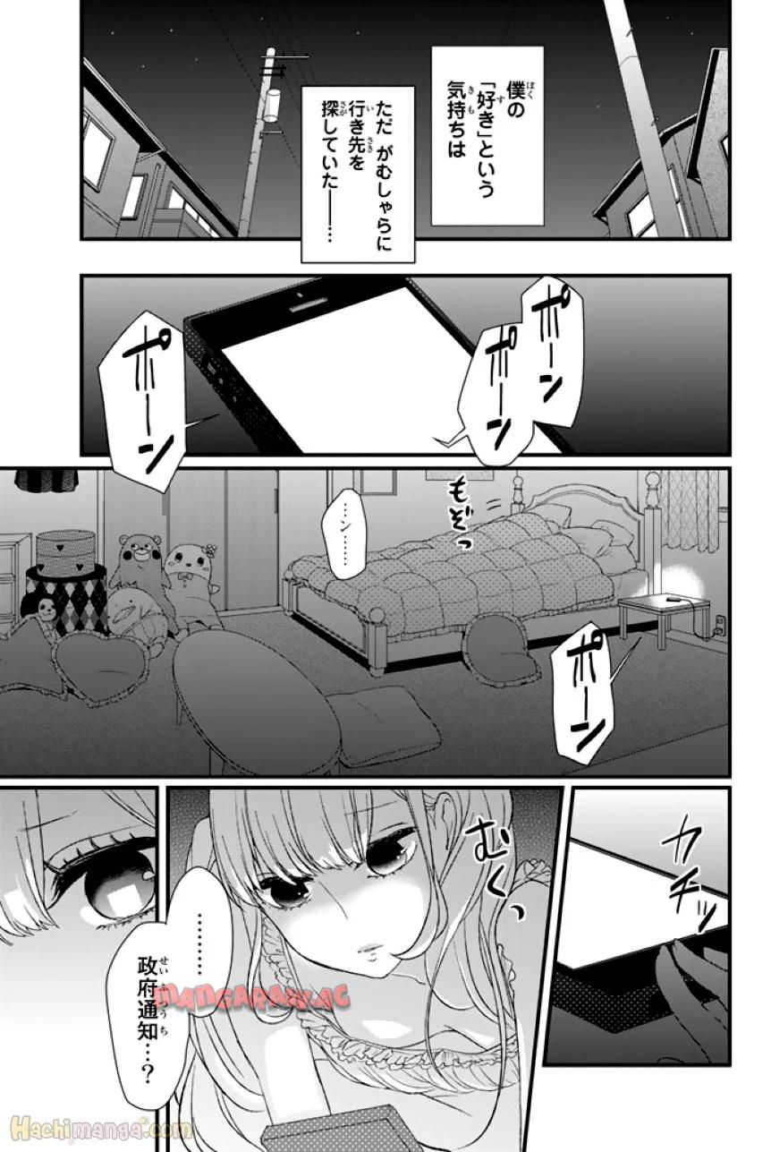 P62