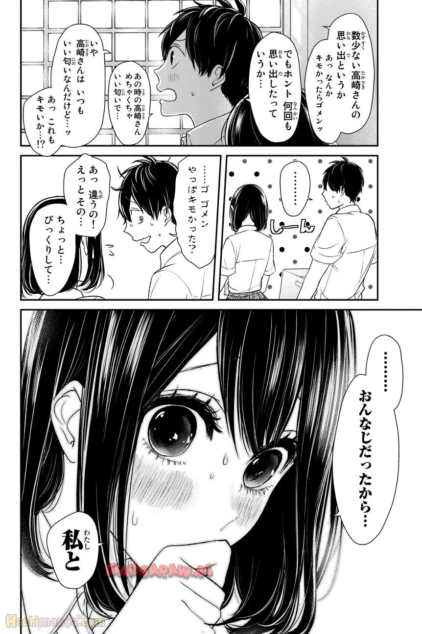 P102