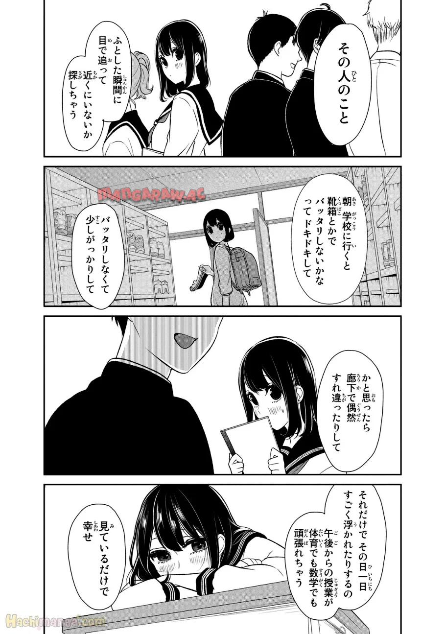 P113