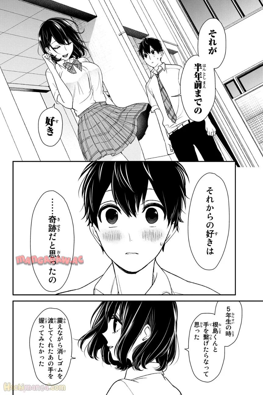 P114