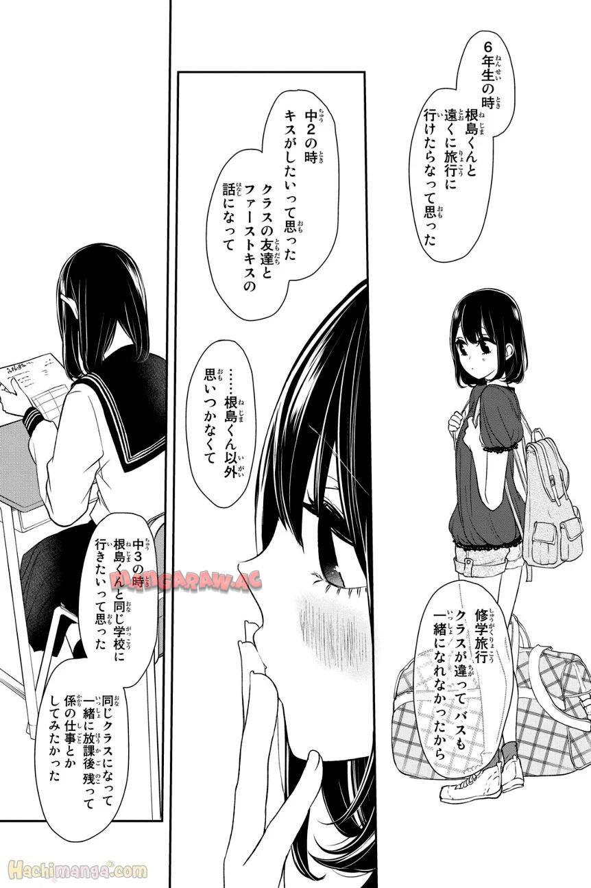 P115