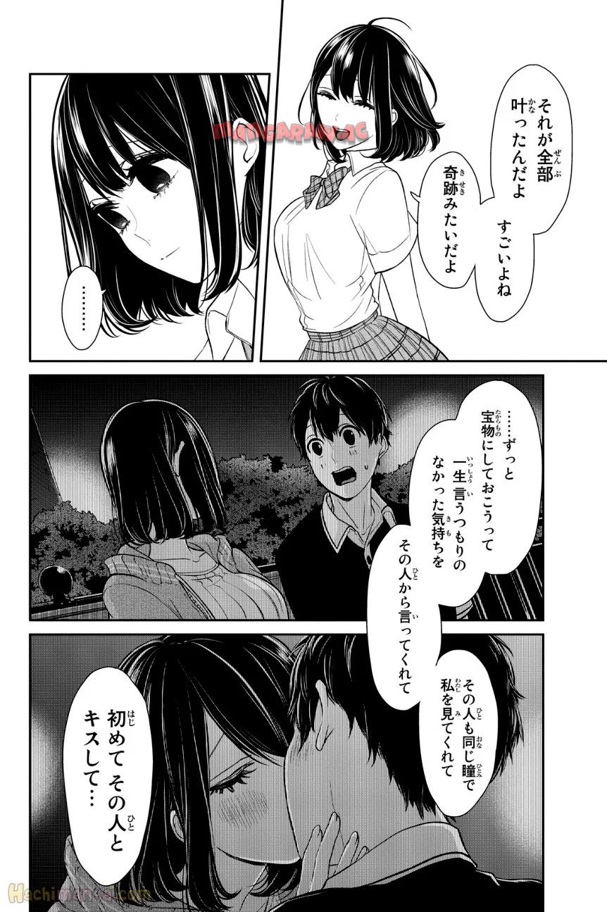 P116