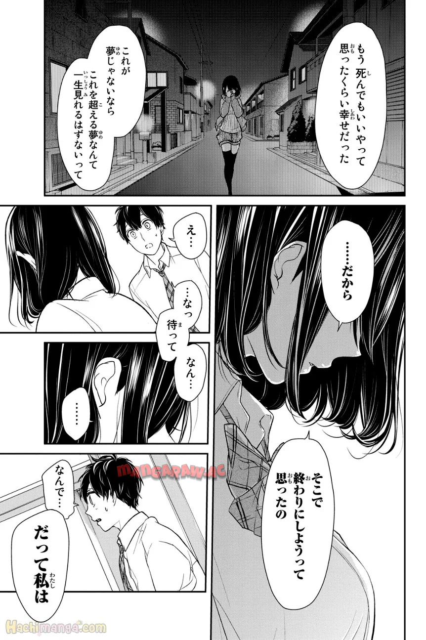 P117