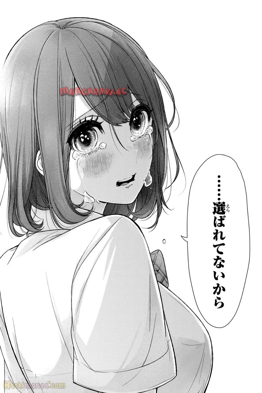 P118